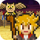 魔法学校と闇の世界 ikona