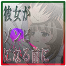 Forever zombie APK