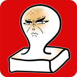 Gomochi 20 APK