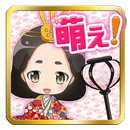 Hinamatsuri APK