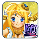 Training left- Fell Goddess APK