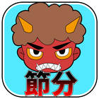 Setsubun Demon Invasion icon