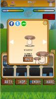 Bamboo shoots vs Mushroom screenshot 2