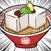 【避け×ラーメン】イケ麺はつくれる！-APK