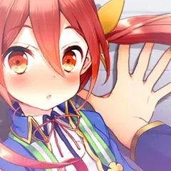 壁ドンしたら人生変わった APK download