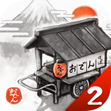 Oden Cart 2 icon