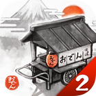 Oden Cart 2 icono