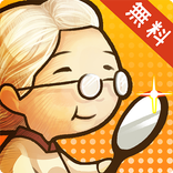 役立つ知恵袋満載！　おばあちゃんミラー