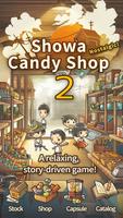 Showa Candy Shop 2 海報