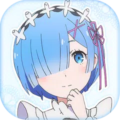 リゼロアラーム　～レム編～ APK Herunterladen