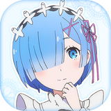 リゼロアラーム　～レム編～ APK