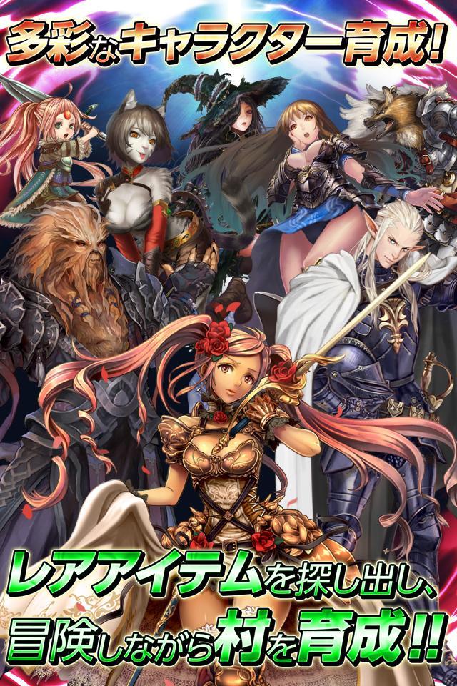Android 用の ウィザードリィ スキーマ Wizardry Schema Apk をダウンロード