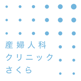 産婦人科クリニックさくら APK