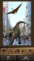 恐竜ザウルスカメラ 截图 1