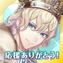 カクテル王子（カクプリ） APK