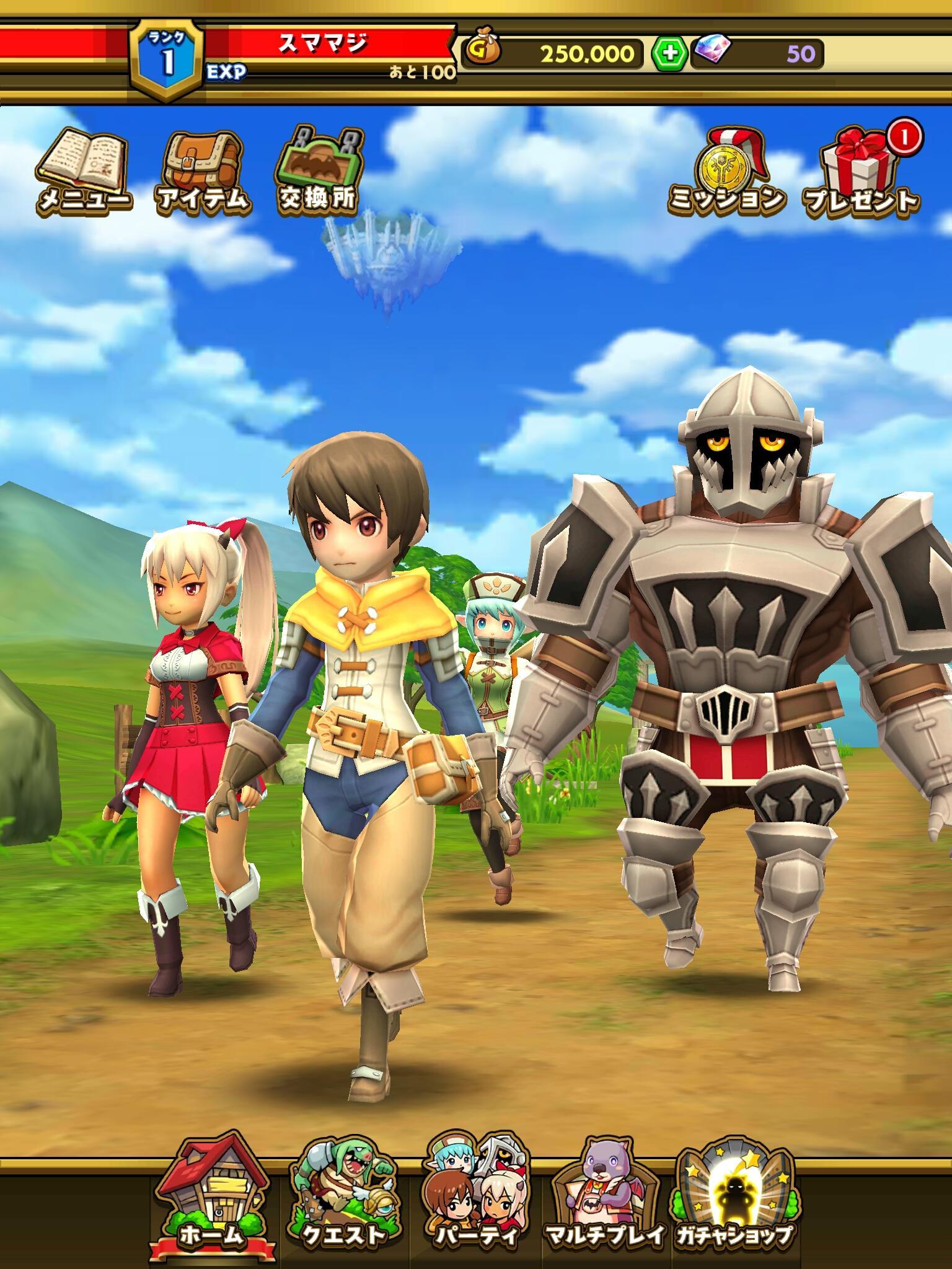 スマッシュ マジック For Android Apk Download スマッシュ マジック For Android Apk Download