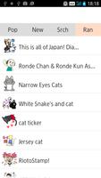 Creators' Stickers Viewer ảnh chụp màn hình 3