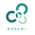 オーダーネット(職人・商社用) icono