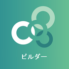 ORDERNET(建築会社用) icône
