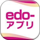 edo-アプリ APK