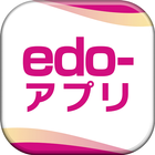 edo-アプリ أيقونة