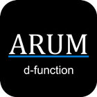 ARUM d-function(拡張現実アプリ) иконка