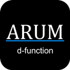 ARUM d-function(拡張現実アプリ) アイコン