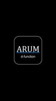 ARUM d-function(拡張現実アプリ) постер