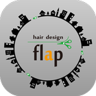 福岡市西区の美容室hairdesign flap（フラップ） icône