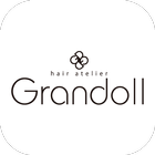 北九州市小倉北区の美容室Grandoll（グランドール） biểu tượng