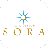 久留米市花畑の美容室 HAIR DESIGN SORA（ソラ） icône