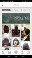 美容室ブレイズヘアーアンドメイク capture d'écran 2