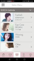 SOECA belinda eyelash&eyecare स्क्रीनशॉट 2