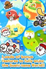 download 江戸前パズル！すしたま XAPK