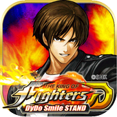 THE KING OF FIGHTERS D ~DyDo Smile STAND~ آئیکن