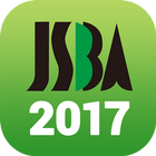 日本農芸化学会2017年度大会 圖標