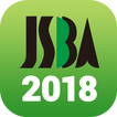 日本農芸化学会2018年度大会