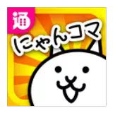 Search Results For アニ検 あずきちゃん Ver Apps Games For Android At Apkfab Search Results For アニ検 あずきちゃん Ver Apps Games For Android At Apkfab