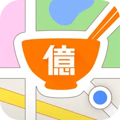 Descargar APK de 一億人のラーメンZ　らーめん・検索