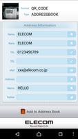 برنامه‌نما ELECOM QR Code Reader عکس از صفحه