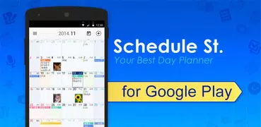 Schedule St.(免費的時間表書/日曆)