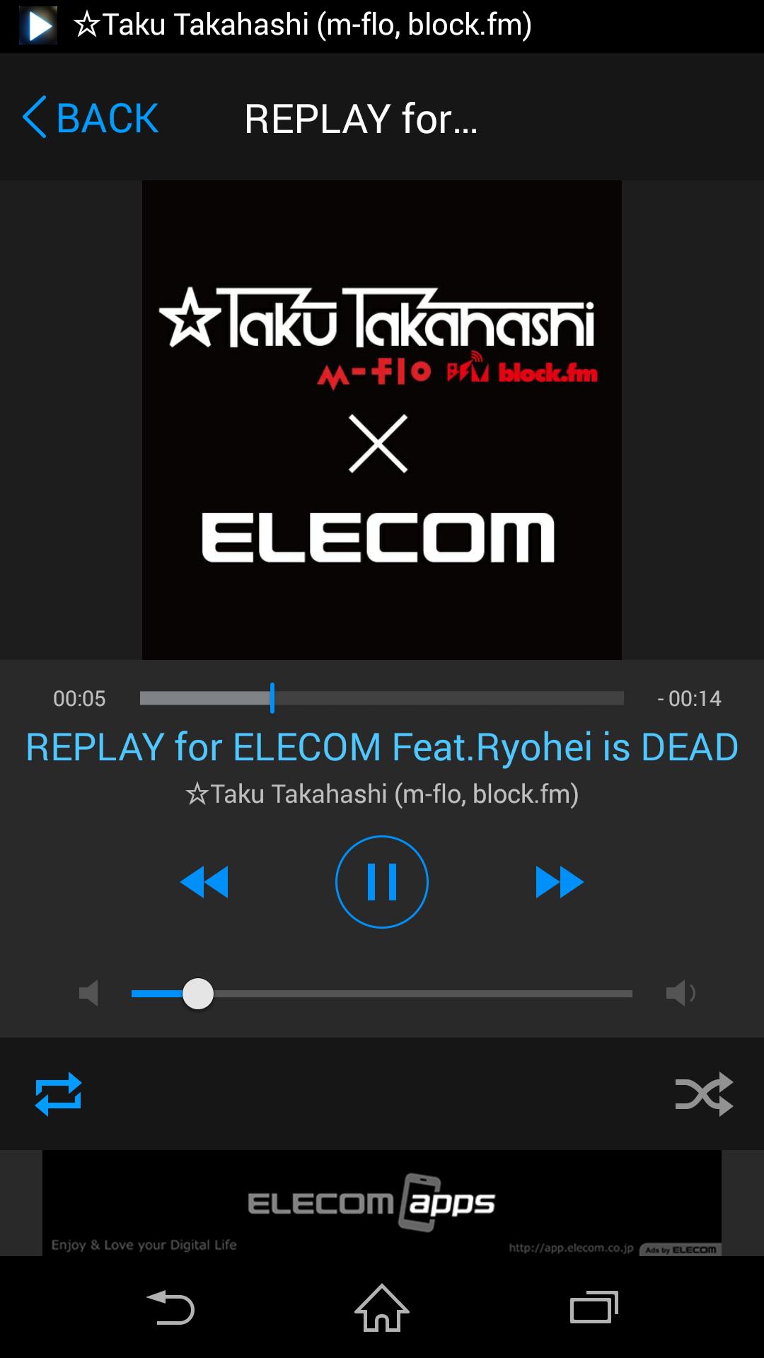 Hi Res Music Player Free For Android Apk Download Hi Res Music Player Free For Android Apk Download