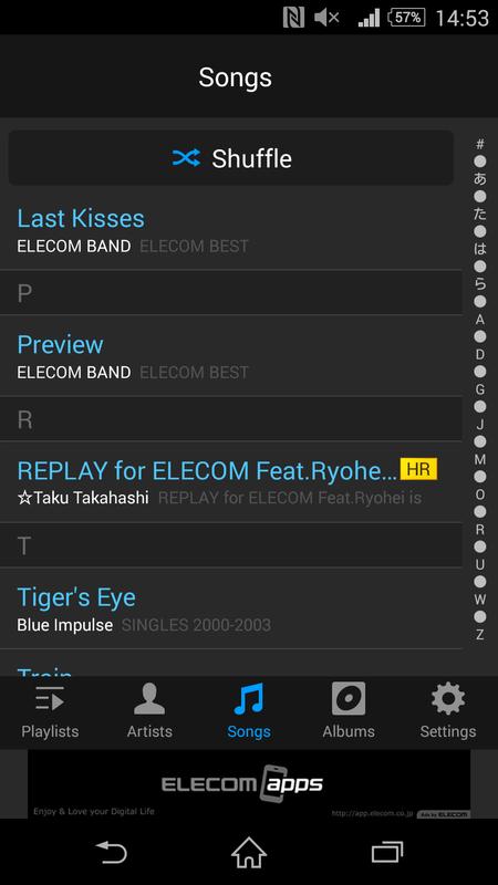 where to download high res music where to download high res music