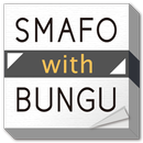 SMAFO BUNGU - with APK