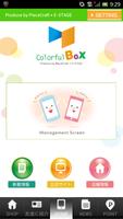 ColorfulBox(ポイント) পোস্টার