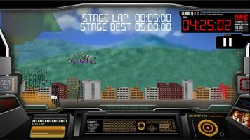 Attack of the 8th angel screenshot 1