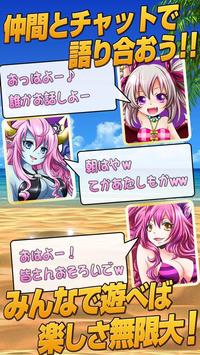 Android 用の 海賊王 無料オンラインバトルrpg アバターsns Apk をダウンロード