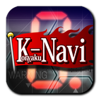 パチンコセグ判別-CRエヴァ～最後のシ者～K-Navi icon