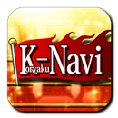 パチンコセグ判別-CRアントニオ猪木 道-K-Navi APK