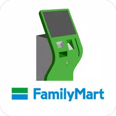 ファミリーマート　Famiポートアプリ APK download